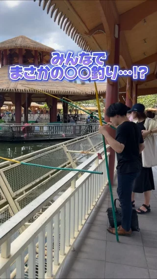 ＼みんなで”〇〇釣り”…？🐊／

人材コンサルチームのMです！
ベトナム・ホーチミン出張に行ってきたのですが…
ベトナムオフィスのチームメンバーに連れられいったのは、釣り堀…？

なんとそこでは…
釣り堀にいるのはお魚ではなく、ワニ…！？
キャーキャー言いながらみんなでワニ釣りを楽しみました🤣

現在マイナビでもエントリー予約受付中！
マイナビページはプロフィールリンクから👀🔍
質問はDMまで✉

当社のことが良くわかる！
G-FAC BOOKを配布中！
詳しくはハイライト「説明会」へ！

I'm M of the human resources consulting team! I am M of the Human Resource Consulting Team at 

!
I went to Ho Chi Minh City, Vietnam on a business trip... 
A team member from the Vietnam office took me to a fishing pond...?

What do you think... 
The fish in the fishing pond were not fish, but crocodiles...!
Everyone enjoyed crocodile fishing while cackling 🤣 

Entry reservations are now being accepted at Mynavi!
Mynavi page from my profile link 👀🔍 
Questions can be directed to DM ✉ 

You can learn more about us!
G-FAC BOOK is now available!
For more information, please go to the highlighted “Information Session”!

#26卒 #27卒 #飲食店 #求人募集 #飲食業界 #新卒採用 #就活 #面接 #企業分析 #就活情報 #自己分析 #ob訪問 #コンサル